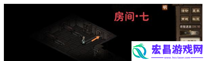 帝陵探秘任务图文流程一览