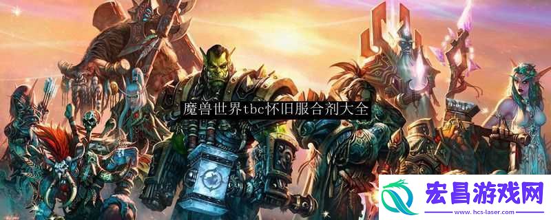 角色进阶与技能进阶详解