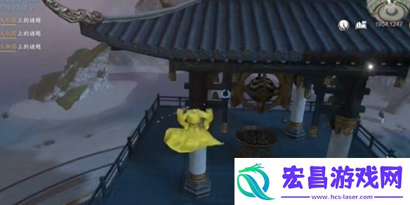 逆水寒手游新77独珍戒指获取方法介绍