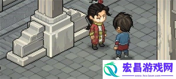 大侠立志传苍生之印保留方法