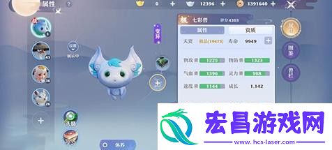 梦幻新诛仙神兽怎么获得