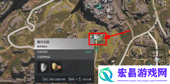 七日世界左轮猎人500怎么获得