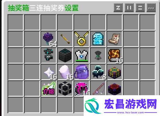 我的世界夜猫的小窝服务器一览2024