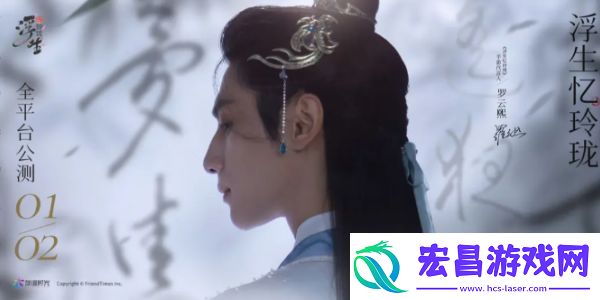 最新食谱菜谱配方一览