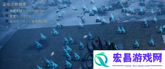 夜族崛起怎么迁移城堡