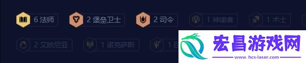 云顶之弈s9.5乌鸦阵容