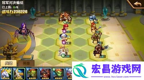 英雄无敌战争纪元冠军对决胜利技巧分享