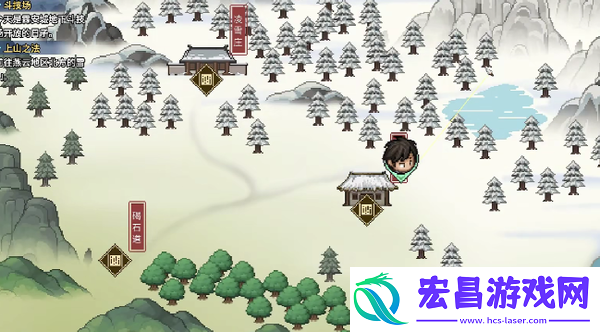 大侠立志传龙脉宝藏在哪