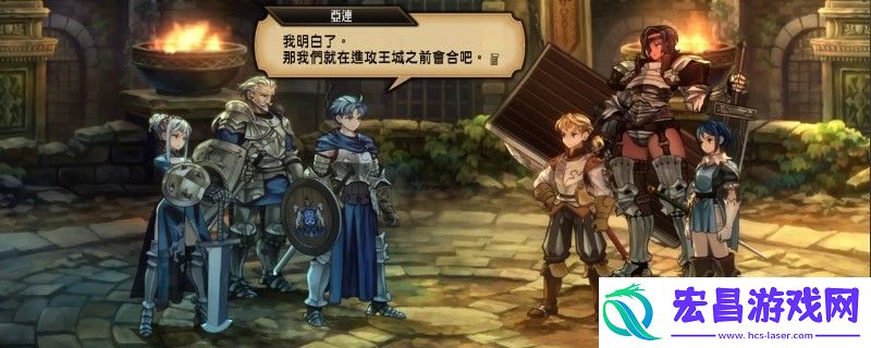 圣兽之王魔化壁之杖效果是什么