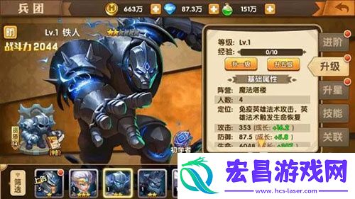 英雄无敌战争纪元冠军对决胜利技巧分享