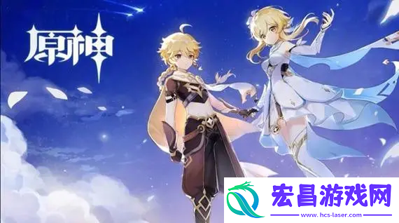 原神帕蒂莎兰采集位置在哪