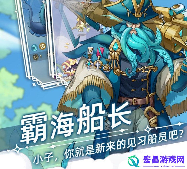 万灵幻想玩法介绍​