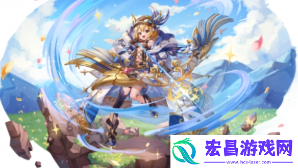 星落四星角色排行榜