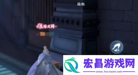监牢奇物宝箱位置分布位置大全