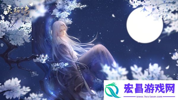 李商隐的嫦娥描写了嫦娥怎样的心情