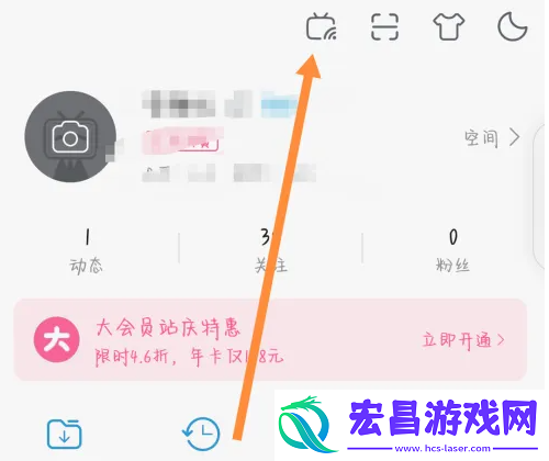 云视听小电视如何在电视上进入