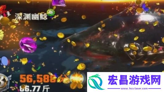 欢乐钓鱼大师亚马逊河典藏深渊幽鲶怎么钓