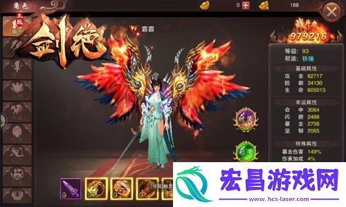 GM手把手教学