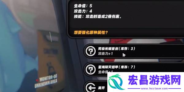 绝区零庞然大布成就怎么达成