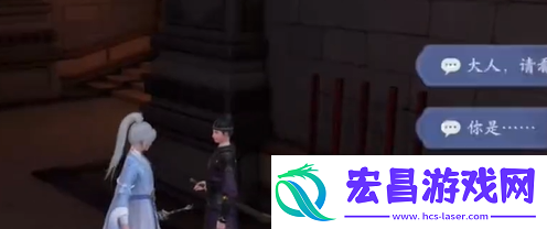 监牢奇物宝箱位置分布位置大全