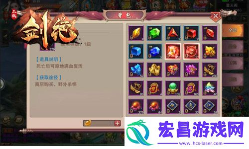 GM手把手教学