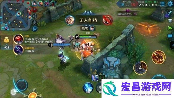 强势射手推荐