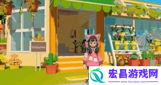 心动小镇种子在哪购买