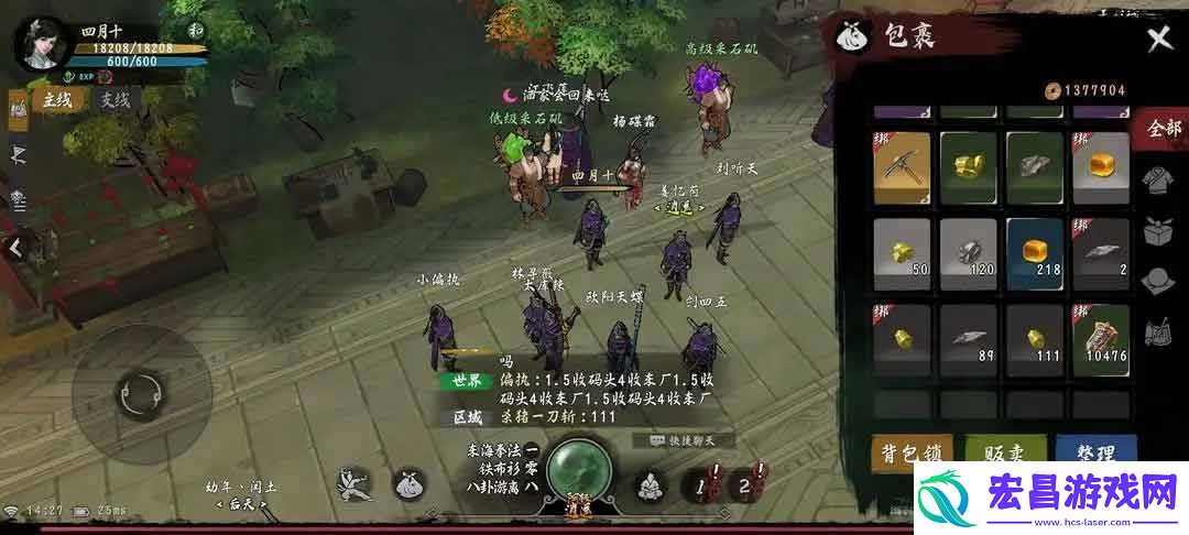 搬砖方法及赚钱一览