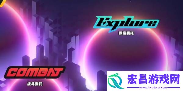 绝区零庞然大布成就怎么达成