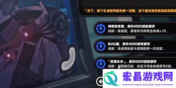绝区零庞然大布成就怎么达成