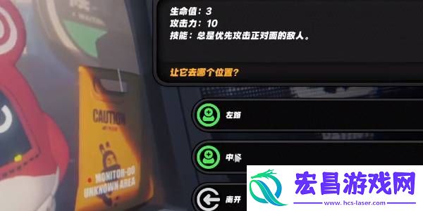 绝区零庞然大布成就怎么达成