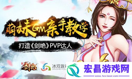 GM手把手教学