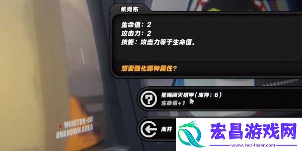 绝区零庞然大布成就怎么达成