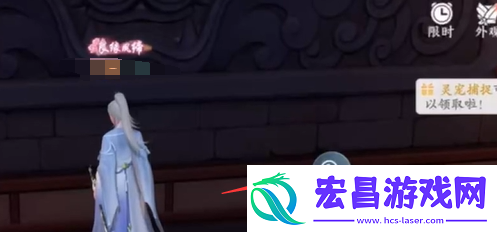 监牢奇物宝箱位置分布位置大全