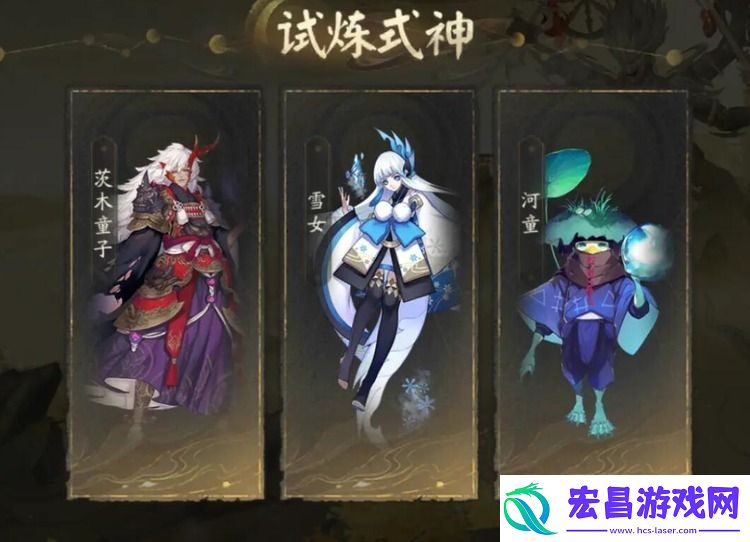 崩坏星穹铁道愚者之箱二怎么推