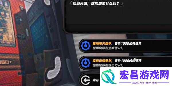 绝区零庞然大布成就怎么达成