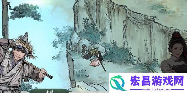墨剑江湖神龙信物前置任务怎么完成