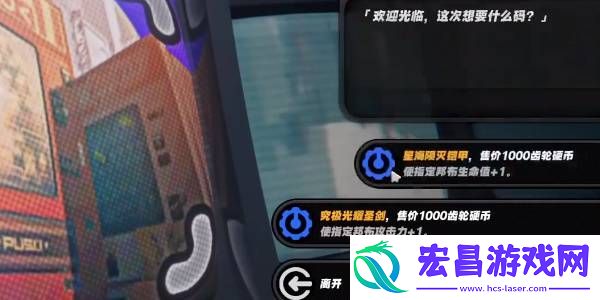 绝区零庞然大布成就怎么达成