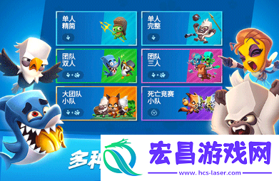 动物王者黄金尼克斯皮肤怎么获得