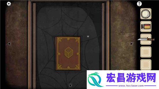 方块逃脱