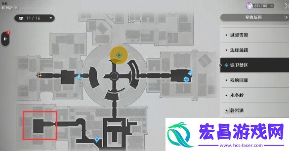 崩坏星穹铁道愚者之箱二怎么推