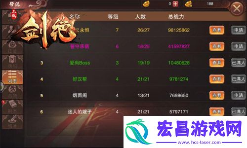 GM手把手教学