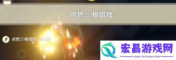 光遇4.24任务怎么完成