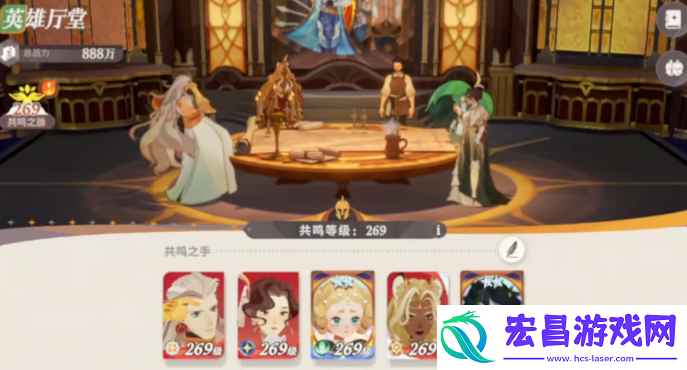 剑与远征2启程挂机关卡怎么玩