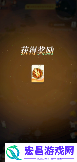 剑与远征2启程旧日回响是什么