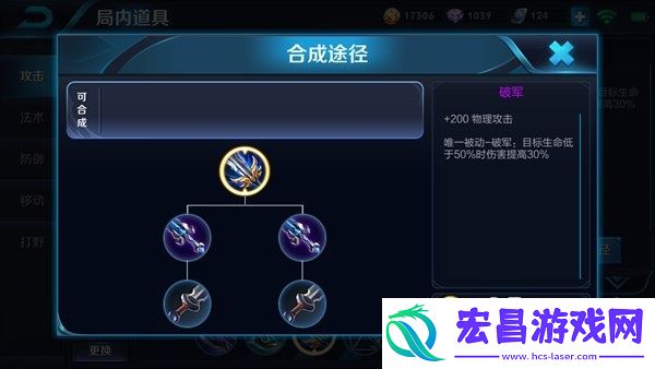 哪吒切后有技巧