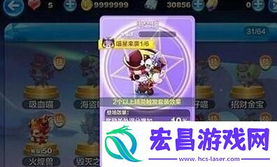天天酷跑吸血喵PK海盗喵精灵实测分析