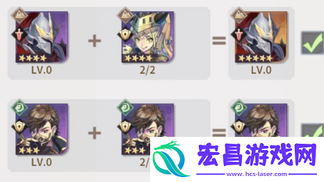 永夜降临复苏升星怎么做