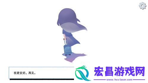 天涯明月刀