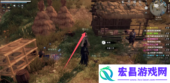 下一站江湖2降龙心诀怎么获得